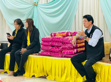 ประชุมกลุ่มสมาชิกสหกรณ์การเกษตรลาดยาว จำกัด ... พารามิเตอร์รูปภาพ 13